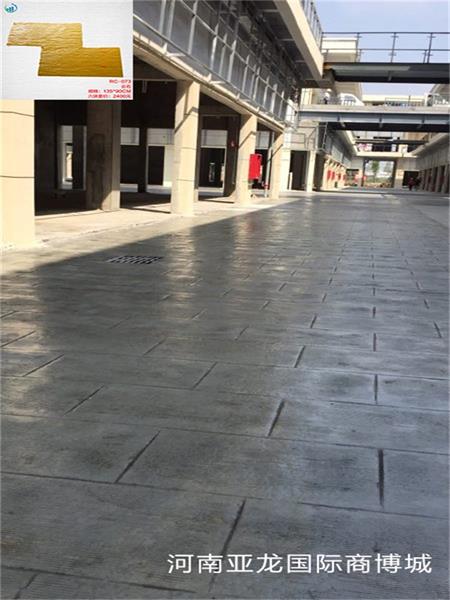 河南亞龍國(guó)際商博城壓模壓花地坪